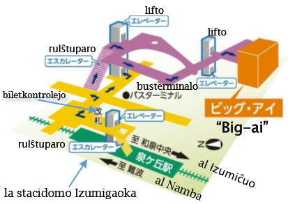 Mapo en Izumigaoka